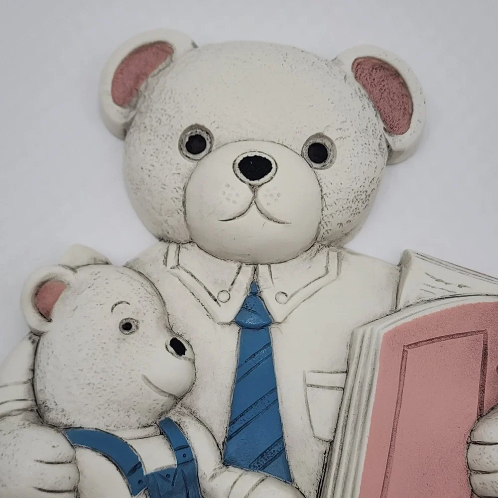 Vintage HOMCO Teddy Bear Family Storytime Wall Plaque 2 Pieces Wall Plaque 7604